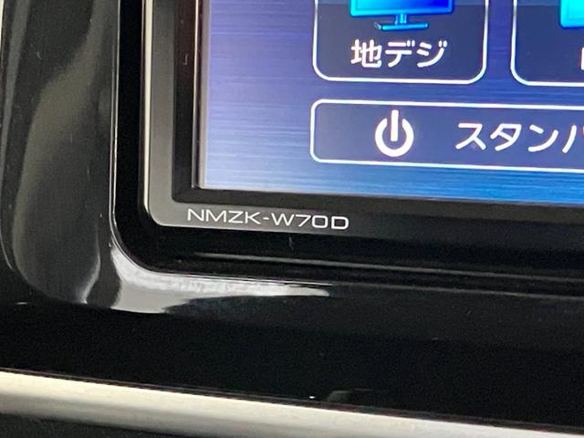 ムーヴキャンバスXブラックインテリアリミテッドSA3 ナビ パノラマカメラ衝突被害軽減ブレーキ フルセグナビ Bluetooth USB DVD パノラマカメラ 前後ドラレコ 両側電動スライドドア LEDヘッド オートライト オートエアコン スマートキー エコアイドル(滋賀県)の中古車