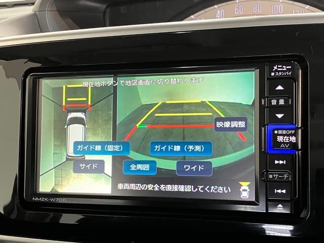 ムーヴキャンバスXブラックインテリアリミテッドSA3 ナビ パノラマカメラ衝突被害軽減ブレーキ フルセグナビ Bluetooth USB DVD パノラマカメラ 前後ドラレコ 両側電動スライドドア LEDヘッド オートライト オートエアコン スマートキー エコアイドル(滋賀県)の中古車