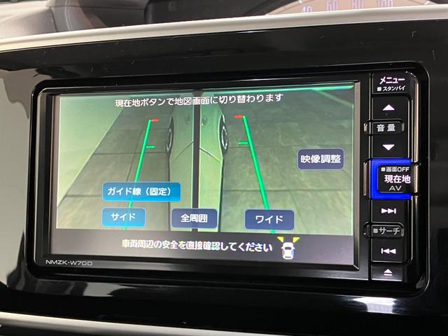 ムーヴキャンバスXブラックインテリアリミテッドSA3 ナビ パノラマカメラ衝突被害軽減ブレーキ フルセグナビ Bluetooth USB DVD パノラマカメラ 前後ドラレコ 両側電動スライドドア LEDヘッド オートライト オートエアコン スマートキー エコアイドル(滋賀県)の中古車