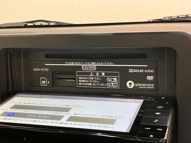 タフトＧ　フルセグナビ　バックカメラ　前後ドラレコ　車検整備付衝突被害軽減ブレーキ　コーナーセンサー　フルセグナビ　バックカメラ　ＤＶＤ再生　Ｂｌｕｅｔｏｏｔｈ　ＵＳＢ　前後ドラレコ　ＴＶコントロール　前席シートヒーター　電動パーキング　ＬＥＤ　オートライト（滋賀県）の中古車