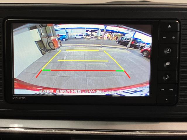 キャストスタイルＸリミテッドＳＡ３　フルセグナビ　Ｂカメラ　ドラレコ衝突被害軽減ブレーキ　スマアシ３　フルセグナビ　バックカメラ　前後ドラレコ　ＥＴＣ　ＤＶＤ再生　Ｂｌｕｅｔｏｏｔｈ　ＵＳＢ　前後ドラレコ　前席シートヒーター　オートエアコン　オートライト　スマートキー（滋賀県）の中古車