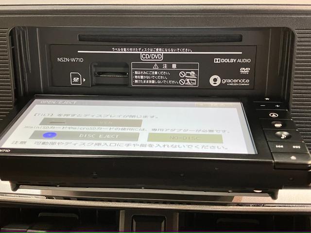 キャストスタイルＸリミテッドＳＡ３　フルセグナビ　Ｂカメラ　ドラレコ衝突被害軽減ブレーキ　スマアシ３　フルセグナビ　バックカメラ　前後ドラレコ　ＥＴＣ　ＤＶＤ再生　Ｂｌｕｅｔｏｏｔｈ　ＵＳＢ　前後ドラレコ　前席シートヒーター　オートエアコン　オートライト　スマートキー（滋賀県）の中古車