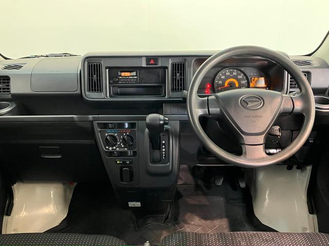 ハイゼットカーゴデラックスSA3 AT車 キーレス 前席パワーウインドウ衝突被害軽減ブレーキ スマアシ3 キーレスエントリー ETC車載器 前席パワーウインドウ AM/FMステレオ 両側スライドドア オートライト エコアイドル ルーフキャリア(滋賀県)の中古車