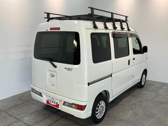ハイゼットカーゴデラックスSA3 AT車 キーレス 前席パワーウインドウ衝突被害軽減ブレーキ スマアシ3 キーレスエントリー ETC車載器 前席パワーウインドウ AM/FMステレオ 両側スライドドア オートライト エコアイドル ルーフキャリア(滋賀県)の中古車