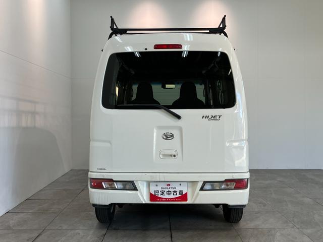 ハイゼットカーゴデラックスSA3 AT車 キーレス 前席パワーウインドウ衝突被害軽減ブレーキ スマアシ3 キーレスエントリー ETC車載器 前席パワーウインドウ AM/FMステレオ 両側スライドドア オートライト エコアイドル ルーフキャリア(滋賀県)の中古車