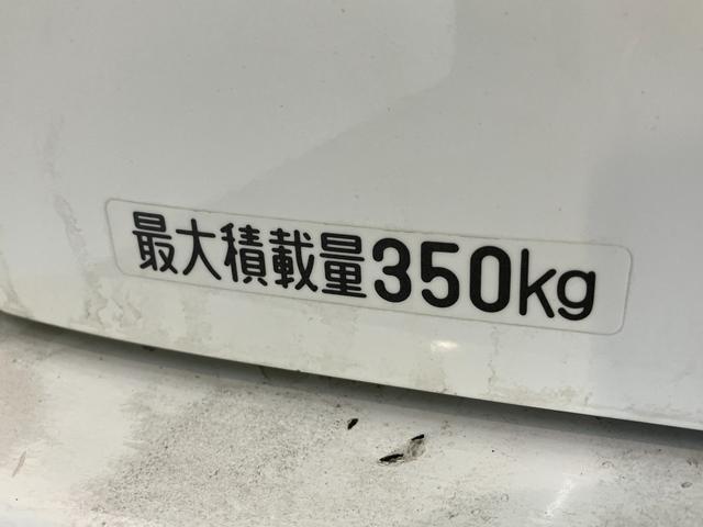 ハイゼットカーゴデラックスSA3 AT車 キーレス 前席パワーウインドウ衝突被害軽減ブレーキ スマアシ3 キーレスエントリー ETC車載器 前席パワーウインドウ AM/FMステレオ 両側スライドドア オートライト エコアイドル ルーフキャリア(滋賀県)の中古車