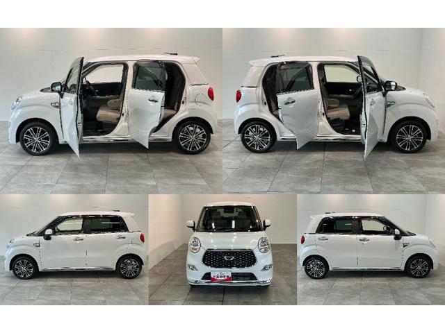 キャストスタイルG VS SA3 フルセグナビ パノラマカメラ衝突被害軽減ブレーキ スマアシ3 フルセグナビ パノラマカメラ 前後ドラレコ DVD再生 Bluetooth USB TVコントロール シートヒーター スマートキー オートライト オートエアコン(滋賀県)の中古車