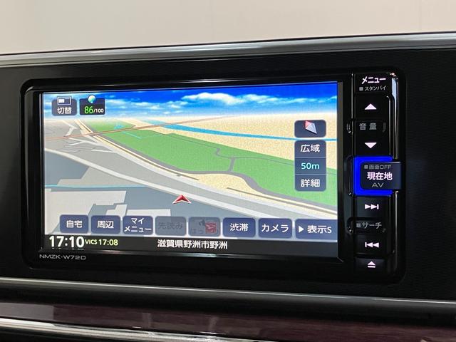 キャストスタイルG VS SA3 フルセグナビ パノラマカメラ衝突被害軽減ブレーキ スマアシ3 フルセグナビ パノラマカメラ 前後ドラレコ DVD再生 Bluetooth USB TVコントロール シートヒーター スマートキー オートライト オートエアコン(滋賀県)の中古車