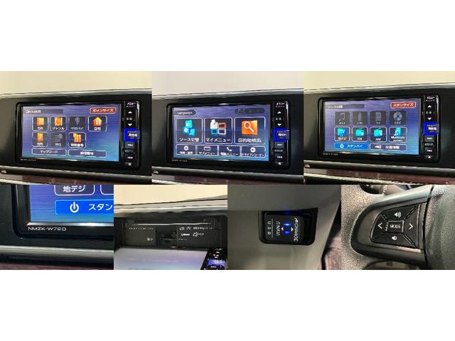 キャストスタイルG VS SA3 フルセグナビ パノラマカメラ衝突被害軽減ブレーキ スマアシ3 フルセグナビ パノラマカメラ 前後ドラレコ DVD再生 Bluetooth USB TVコントロール シートヒーター スマートキー オートライト オートエアコン(滋賀県)の中古車