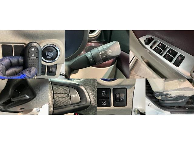 キャストスタイルG VS SA3 フルセグナビ パノラマカメラ衝突被害軽減ブレーキ スマアシ3 フルセグナビ パノラマカメラ 前後ドラレコ DVD再生 Bluetooth USB TVコントロール シートヒーター スマートキー オートライト オートエアコン(滋賀県)の中古車