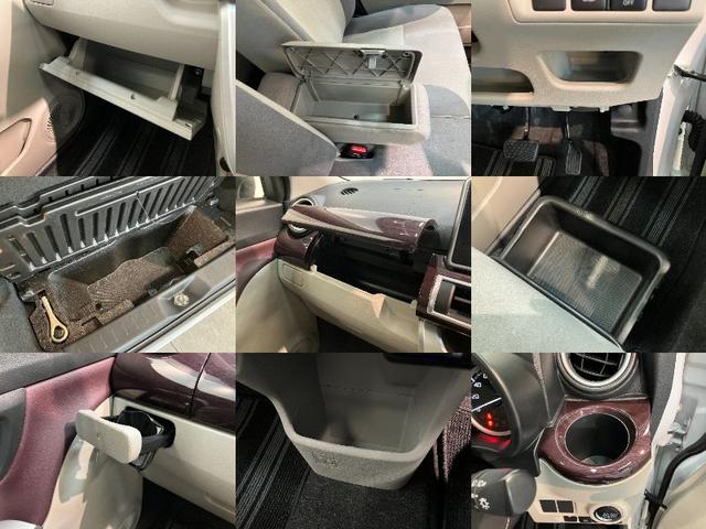 キャストスタイルG VS SA3 フルセグナビ パノラマカメラ衝突被害軽減ブレーキ スマアシ3 フルセグナビ パノラマカメラ 前後ドラレコ DVD再生 Bluetooth USB TVコントロール シートヒーター スマートキー オートライト オートエアコン(滋賀県)の中古車