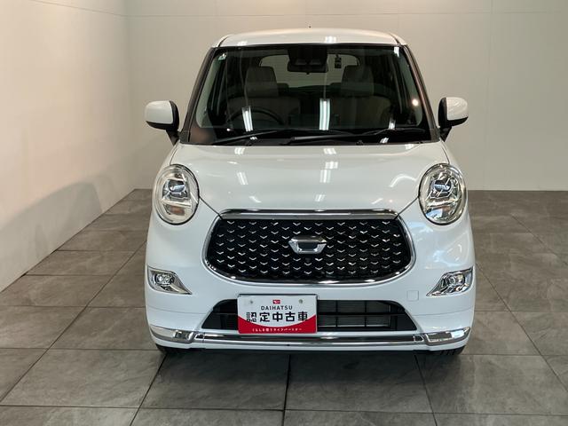 キャストスタイルG VS SA3 フルセグナビ パノラマカメラ衝突被害軽減ブレーキ スマアシ3 フルセグナビ パノラマカメラ 前後ドラレコ DVD再生 Bluetooth USB TVコントロール シートヒーター スマートキー オートライト オートエアコン(滋賀県)の中古車