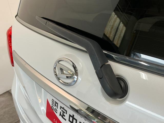 キャストスタイルG VS SA3 フルセグナビ パノラマカメラ衝突被害軽減ブレーキ スマアシ3 フルセグナビ パノラマカメラ 前後ドラレコ DVD再生 Bluetooth USB TVコントロール シートヒーター スマートキー オートライト オートエアコン(滋賀県)の中古車