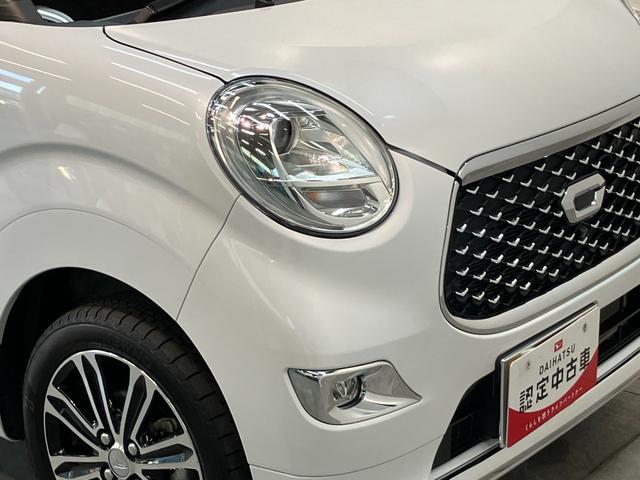 キャストスタイルG VS SA3 フルセグナビ パノラマカメラ衝突被害軽減ブレーキ スマアシ3 フルセグナビ パノラマカメラ 前後ドラレコ DVD再生 Bluetooth USB TVコントロール シートヒーター スマートキー オートライト オートエアコン(滋賀県)の中古車