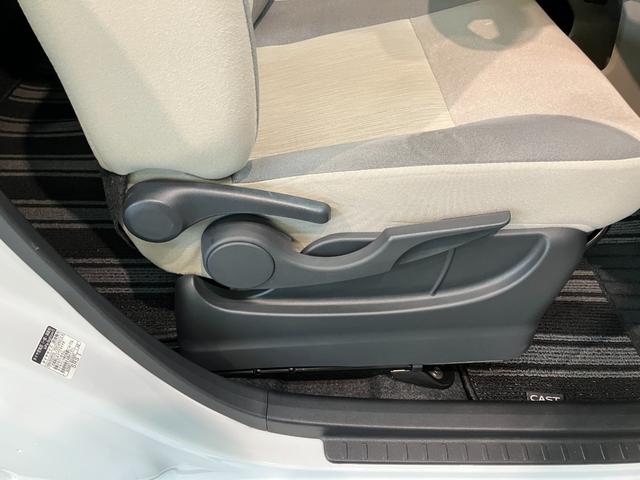 キャストスタイルG VS SA3 フルセグナビ パノラマカメラ衝突被害軽減ブレーキ スマアシ3 フルセグナビ パノラマカメラ 前後ドラレコ DVD再生 Bluetooth USB TVコントロール シートヒーター スマートキー オートライト オートエアコン(滋賀県)の中古車