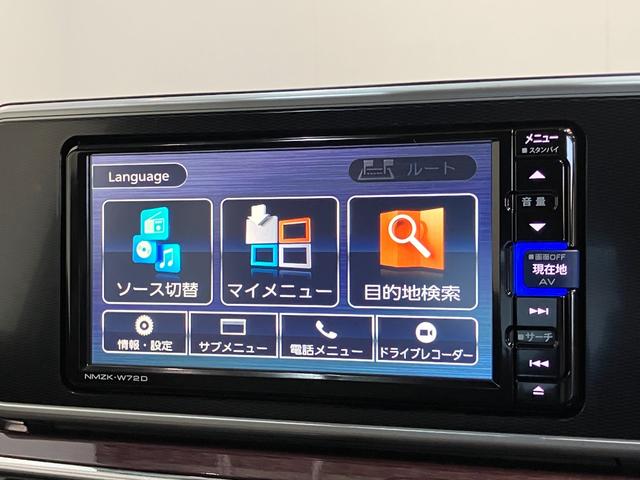 キャストスタイルG VS SA3 フルセグナビ パノラマカメラ衝突被害軽減ブレーキ スマアシ3 フルセグナビ パノラマカメラ 前後ドラレコ DVD再生 Bluetooth USB TVコントロール シートヒーター スマートキー オートライト オートエアコン(滋賀県)の中古車