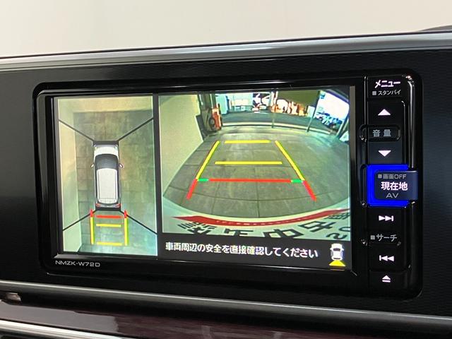 キャストスタイルG VS SA3 フルセグナビ パノラマカメラ衝突被害軽減ブレーキ スマアシ3 フルセグナビ パノラマカメラ 前後ドラレコ DVD再生 Bluetooth USB TVコントロール シートヒーター スマートキー オートライト オートエアコン(滋賀県)の中古車