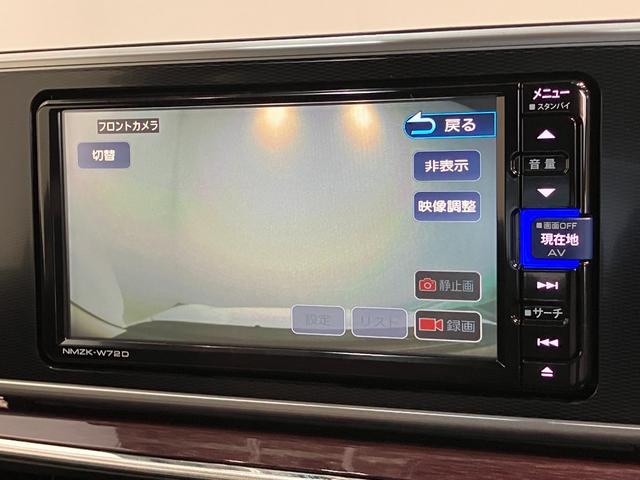 キャストスタイルG VS SA3 フルセグナビ パノラマカメラ衝突被害軽減ブレーキ スマアシ3 フルセグナビ パノラマカメラ 前後ドラレコ DVD再生 Bluetooth USB TVコントロール シートヒーター スマートキー オートライト オートエアコン(滋賀県)の中古車