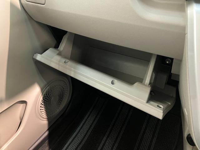 キャストスタイルG VS SA3 フルセグナビ パノラマカメラ衝突被害軽減ブレーキ スマアシ3 フルセグナビ パノラマカメラ 前後ドラレコ DVD再生 Bluetooth USB TVコントロール シートヒーター スマートキー オートライト オートエアコン(滋賀県)の中古車