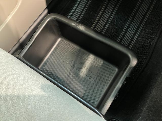 キャストスタイルG VS SA3 フルセグナビ パノラマカメラ衝突被害軽減ブレーキ スマアシ3 フルセグナビ パノラマカメラ 前後ドラレコ DVD再生 Bluetooth USB TVコントロール シートヒーター スマートキー オートライト オートエアコン(滋賀県)の中古車