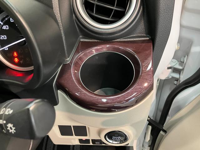 キャストスタイルG VS SA3 フルセグナビ パノラマカメラ衝突被害軽減ブレーキ スマアシ3 フルセグナビ パノラマカメラ 前後ドラレコ DVD再生 Bluetooth USB TVコントロール シートヒーター スマートキー オートライト オートエアコン(滋賀県)の中古車