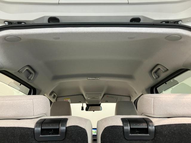 キャストスタイルG VS SA3 フルセグナビ パノラマカメラ衝突被害軽減ブレーキ スマアシ3 フルセグナビ パノラマカメラ 前後ドラレコ DVD再生 Bluetooth USB TVコントロール シートヒーター スマートキー オートライト オートエアコン(滋賀県)の中古車