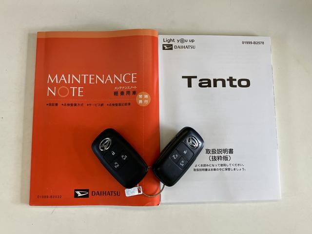 タントカスタムＸ　両側電動スライドドア　シートヒーター　車検整備付衝突被害軽減ブレーキ　コーナーセンサー　バックカメラ（ナビ装着時用）　両側電動スライドドア　前席シートヒーター　ＬＥＤ　オートライト　電格ミラー　オートエアコン　スマートキー　エコアイドル（滋賀県）の中古車