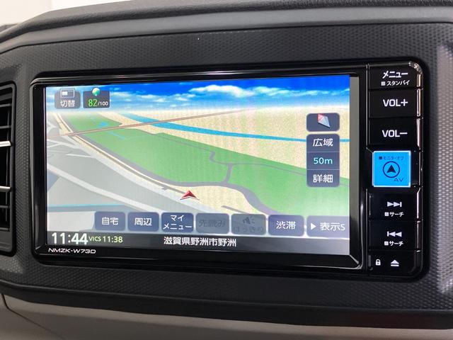 ミライースＸ　ＳＡ３　コーナーセンサー　フルセグナビ　Ｂカメラ　ＬＥＤ衝突被害軽減ブレーキ　スマアシ３　コーナーセンサー　フルセグナビ　バックカメラ　ＤＶＤ再生　Ｂｌｕｅｔｏｏｔｈ　ＵＳＢ　前後ドラレコ　ＬＥＤ　オートライト　電動格納式ミラー　キーレス　エコアイドル（滋賀県）の中古車