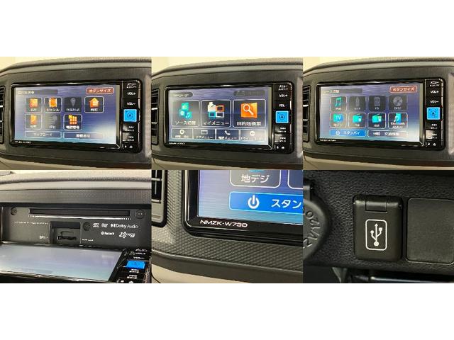 ミライースＸ　ＳＡ３　コーナーセンサー　フルセグナビ　Ｂカメラ　ＬＥＤ衝突被害軽減ブレーキ　スマアシ３　コーナーセンサー　フルセグナビ　バックカメラ　ＤＶＤ再生　Ｂｌｕｅｔｏｏｔｈ　ＵＳＢ　前後ドラレコ　ＬＥＤ　オートライト　電動格納式ミラー　キーレス　エコアイドル（滋賀県）の中古車