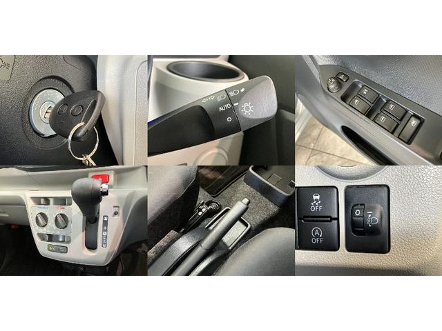 ミライースＸ　ＳＡ３　コーナーセンサー　フルセグナビ　Ｂカメラ　ＬＥＤ衝突被害軽減ブレーキ　スマアシ３　コーナーセンサー　フルセグナビ　バックカメラ　ＤＶＤ再生　Ｂｌｕｅｔｏｏｔｈ　ＵＳＢ　前後ドラレコ　ＬＥＤ　オートライト　電動格納式ミラー　キーレス　エコアイドル（滋賀県）の中古車