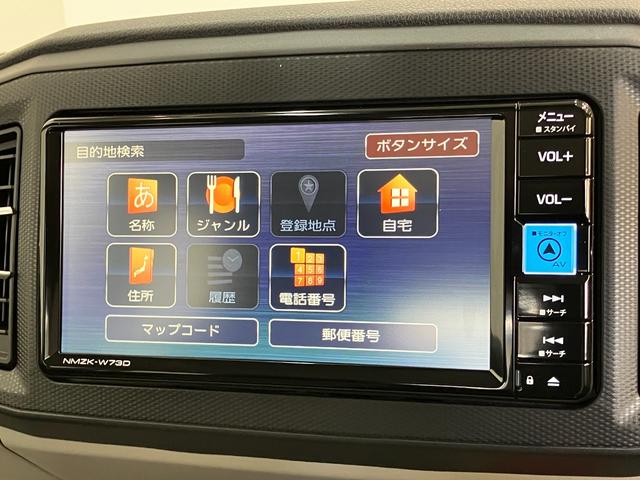ミライースＸ　ＳＡ３　コーナーセンサー　フルセグナビ　Ｂカメラ　ＬＥＤ衝突被害軽減ブレーキ　スマアシ３　コーナーセンサー　フルセグナビ　バックカメラ　ＤＶＤ再生　Ｂｌｕｅｔｏｏｔｈ　ＵＳＢ　前後ドラレコ　ＬＥＤ　オートライト　電動格納式ミラー　キーレス　エコアイドル（滋賀県）の中古車