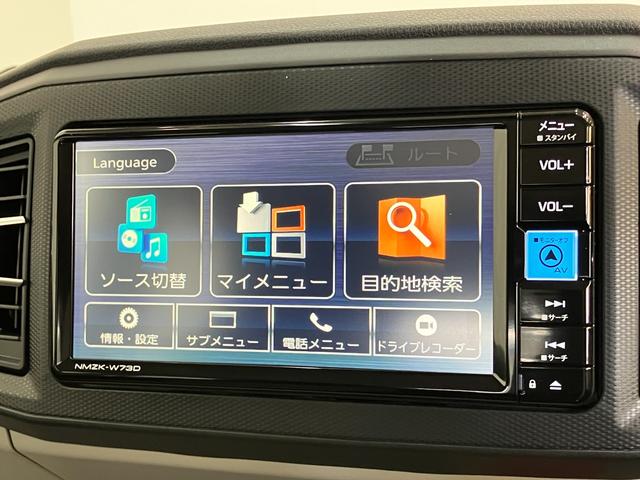 ミライースＸ　ＳＡ３　コーナーセンサー　フルセグナビ　Ｂカメラ　ＬＥＤ衝突被害軽減ブレーキ　スマアシ３　コーナーセンサー　フルセグナビ　バックカメラ　ＤＶＤ再生　Ｂｌｕｅｔｏｏｔｈ　ＵＳＢ　前後ドラレコ　ＬＥＤ　オートライト　電動格納式ミラー　キーレス　エコアイドル（滋賀県）の中古車