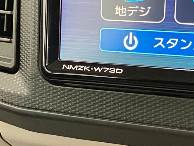 ミライースＸ　ＳＡ３　コーナーセンサー　フルセグナビ　Ｂカメラ　ＬＥＤ衝突被害軽減ブレーキ　スマアシ３　コーナーセンサー　フルセグナビ　バックカメラ　ＤＶＤ再生　Ｂｌｕｅｔｏｏｔｈ　ＵＳＢ　前後ドラレコ　ＬＥＤ　オートライト　電動格納式ミラー　キーレス　エコアイドル（滋賀県）の中古車