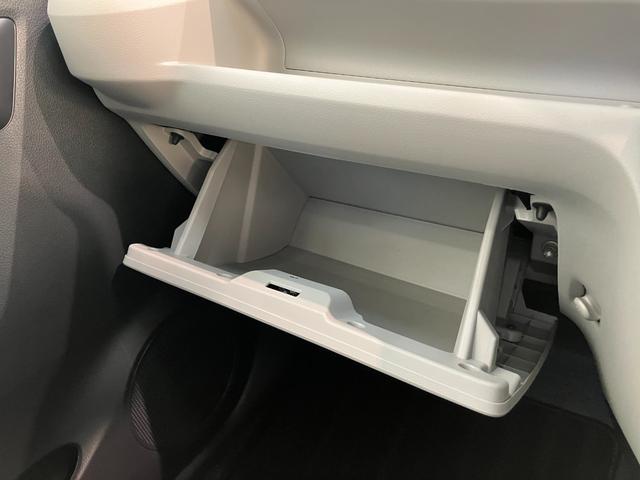ミライースＸ　ＳＡ３　コーナーセンサー　フルセグナビ　Ｂカメラ　ＬＥＤ衝突被害軽減ブレーキ　スマアシ３　コーナーセンサー　フルセグナビ　バックカメラ　ＤＶＤ再生　Ｂｌｕｅｔｏｏｔｈ　ＵＳＢ　前後ドラレコ　ＬＥＤ　オートライト　電動格納式ミラー　キーレス　エコアイドル（滋賀県）の中古車
