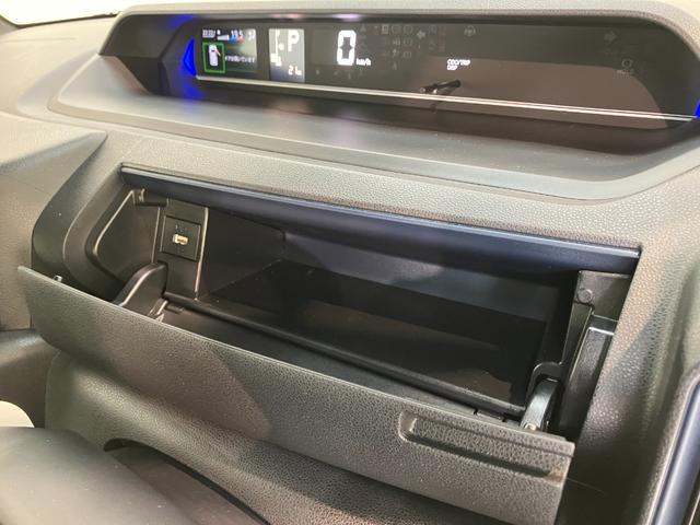 タントカスタムＸ　両側電動スライドドア　ＬＥＤ　届出済未使用車衝突被害軽減ブレーキ　コーナーセンサー　バックカメラ（ナビ装着時用）　両側電動スライドドア　前席シートヒーター　電動パーキングブレーキ　ＬＥＤ　オートライト　オートエアコン　スマートキー　エコアイドル（滋賀県）の中古車