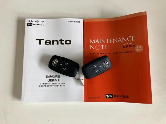 タントカスタムＸ　両側電動スライドドア　ＬＥＤ　届出済未使用車衝突被害軽減ブレーキ　コーナーセンサー　バックカメラ（ナビ装着時用）　両側電動スライドドア　前席シートヒーター　電動パーキングブレーキ　ＬＥＤ　オートライト　オートエアコン　スマートキー　エコアイドル（滋賀県）の中古車
