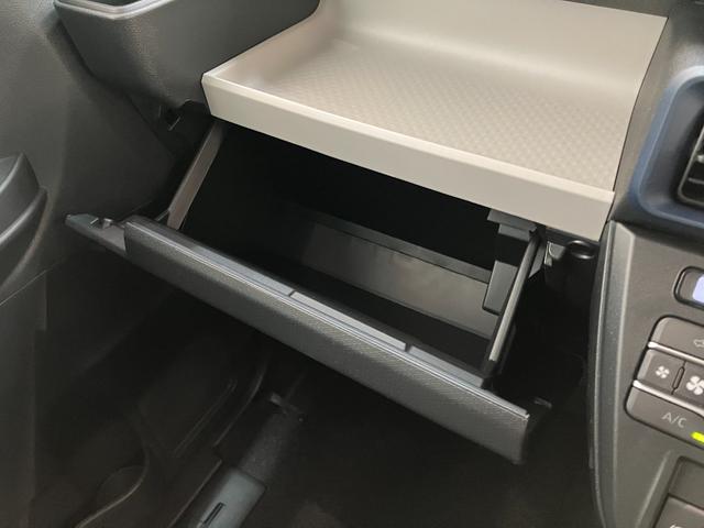 タントＸ　左側電動スライドドア　シートヒーター　届出済未使用車衝突被害軽減ブレーキ　コーナーセンサー　バックカメラ（ナビ装着時用）　左側電動スライドドア　前席シートヒーター　電動パーキングブレーキ　ＬＥＤ　オートライト　オートエアコン　スマートキー　エコアイドル（滋賀県）の中古車