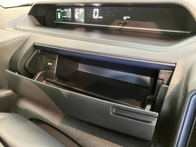 タントＸ　左側電動スライドドア　シートヒーター　届出済未使用車衝突被害軽減ブレーキ　コーナーセンサー　バックカメラ（ナビ装着時用）　左側電動スライドドア　前席シートヒーター　電動パーキングブレーキ　ＬＥＤ　オートライト　オートエアコン　スマートキー　エコアイドル（滋賀県）の中古車