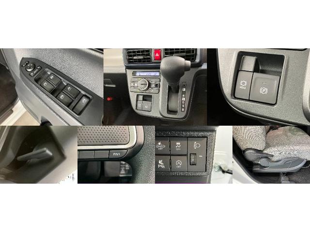 タントＸ　左側電動スライドドア　シートヒーター　届出済未使用車衝突被害軽減ブレーキ　コーナーセンサー　バックカメラ（ナビ装着時用）　左側電動スライドドア　前席シートヒーター　電動パーキングブレーキ　ＬＥＤ　オートライト　オートエアコン　スマートキー　エコアイドル（滋賀県）の中古車