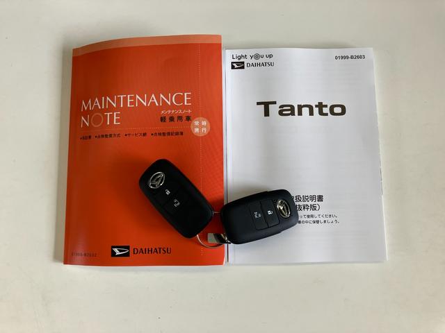 タントＸ　左側電動スライドドア　シートヒーター　届出済未使用車衝突被害軽減ブレーキ　コーナーセンサー　バックカメラ（ナビ装着時用）　左側電動スライドドア　前席シートヒーター　電動パーキングブレーキ　ＬＥＤ　オートライト　オートエアコン　スマートキー　エコアイドル（滋賀県）の中古車
