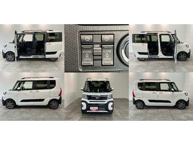 タントファンクロスターボ　ディスプレイオーディオ　届出済未使用車衝突被害軽減ブレーキ　　コーナーセンサー　９型ディスプレイオーディオ　フルセグ　Ｂｌｕｅｔｏｏｔｈ　ＵＳＢ　バックカメラ　両側電動スライドドア　前席シートヒーター　ＬＥＤ　オートライト　スマートキー（滋賀県）の中古車