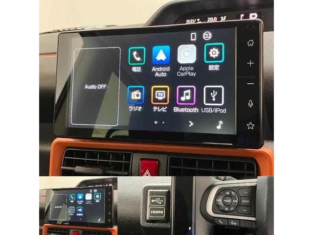 タントファンクロスターボ　ディスプレイオーディオ　届出済未使用車衝突被害軽減ブレーキ　　コーナーセンサー　９型ディスプレイオーディオ　フルセグ　Ｂｌｕｅｔｏｏｔｈ　ＵＳＢ　バックカメラ　両側電動スライドドア　前席シートヒーター　ＬＥＤ　オートライト　スマートキー（滋賀県）の中古車