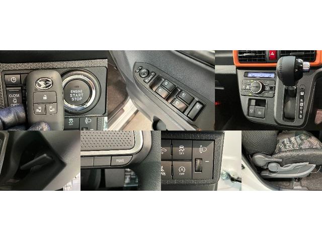 タントファンクロスターボ　ディスプレイオーディオ　届出済未使用車衝突被害軽減ブレーキ　　コーナーセンサー　９型ディスプレイオーディオ　フルセグ　Ｂｌｕｅｔｏｏｔｈ　ＵＳＢ　バックカメラ　両側電動スライドドア　前席シートヒーター　ＬＥＤ　オートライト　スマートキー（滋賀県）の中古車