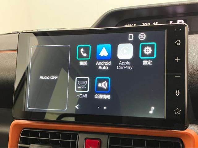 タントファンクロスターボ　ディスプレイオーディオ　届出済未使用車衝突被害軽減ブレーキ　　コーナーセンサー　９型ディスプレイオーディオ　フルセグ　Ｂｌｕｅｔｏｏｔｈ　ＵＳＢ　バックカメラ　両側電動スライドドア　前席シートヒーター　ＬＥＤ　オートライト　スマートキー（滋賀県）の中古車