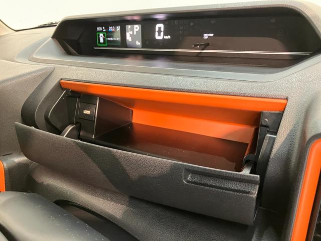 タントファンクロスターボ　ディスプレイオーディオ　届出済未使用車衝突被害軽減ブレーキ　　コーナーセンサー　９型ディスプレイオーディオ　フルセグ　Ｂｌｕｅｔｏｏｔｈ　ＵＳＢ　バックカメラ　両側電動スライドドア　前席シートヒーター　ＬＥＤ　オートライト　スマートキー（滋賀県）の中古車