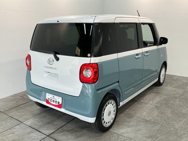 ムーヴキャンバスストライプスＧ　両側電動スライドドア　ＬＥＤ　届出済未使用車衝突被害軽減ブレーキ　コーナーセンサー　バックカメラ（ナビ装着時用）　両側電動スライドドア　前席シートヒーター　電動パーキングブレーキ　ＬＥＤ　オートライト　オートエアコン　スマートキー　エコアイドル（滋賀県）の中古車