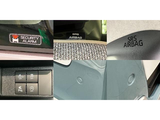 ムーヴキャンバスストライプスＧ　両側電動スライドドア　ＬＥＤ　届出済未使用車衝突被害軽減ブレーキ　コーナーセンサー　バックカメラ（ナビ装着時用）　両側電動スライドドア　前席シートヒーター　電動パーキングブレーキ　ＬＥＤ　オートライト　オートエアコン　スマートキー　エコアイドル（滋賀県）の中古車