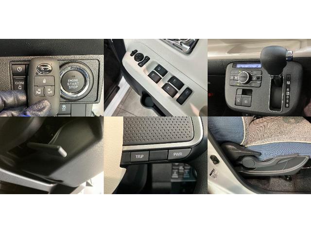 ムーヴキャンバスストライプスＧ　両側電動スライドドア　ＬＥＤ　届出済未使用車衝突被害軽減ブレーキ　コーナーセンサー　バックカメラ（ナビ装着時用）　両側電動スライドドア　前席シートヒーター　電動パーキングブレーキ　ＬＥＤ　オートライト　オートエアコン　スマートキー　エコアイドル（滋賀県）の中古車