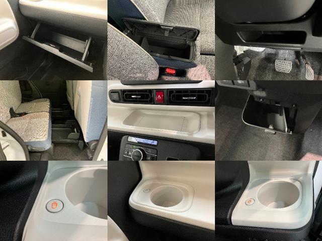 ムーヴキャンバスストライプスＧ　両側電動スライドドア　ＬＥＤ　届出済未使用車衝突被害軽減ブレーキ　コーナーセンサー　バックカメラ（ナビ装着時用）　両側電動スライドドア　前席シートヒーター　電動パーキングブレーキ　ＬＥＤ　オートライト　オートエアコン　スマートキー　エコアイドル（滋賀県）の中古車