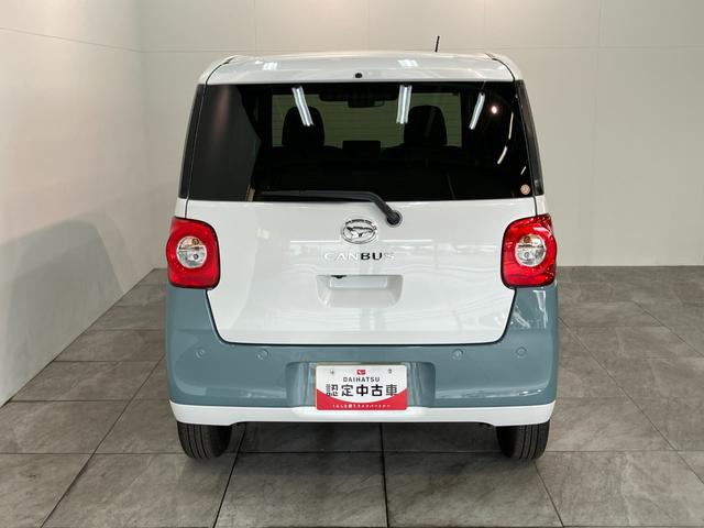 ムーヴキャンバスストライプスＧ　両側電動スライドドア　ＬＥＤ　届出済未使用車衝突被害軽減ブレーキ　コーナーセンサー　バックカメラ（ナビ装着時用）　両側電動スライドドア　前席シートヒーター　電動パーキングブレーキ　ＬＥＤ　オートライト　オートエアコン　スマートキー　エコアイドル（滋賀県）の中古車